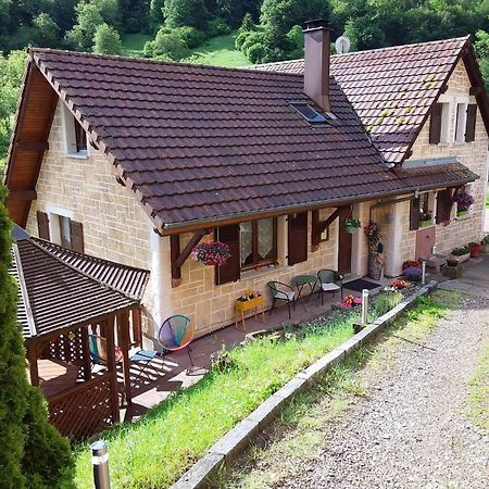 费姆都莫顿尼尔酒店 Lautenbachzell 外观 照片